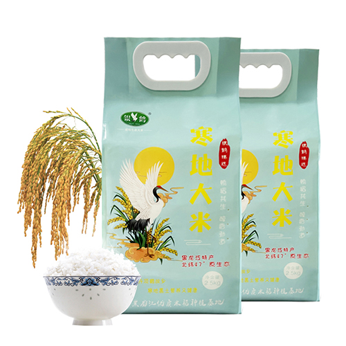 银鹤 寒地大米 2.5kg/袋