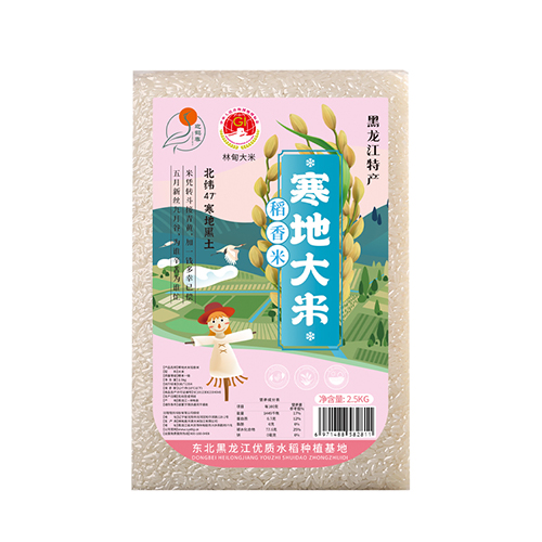 迎鹤春 地稻香米 2.5kg/米砖