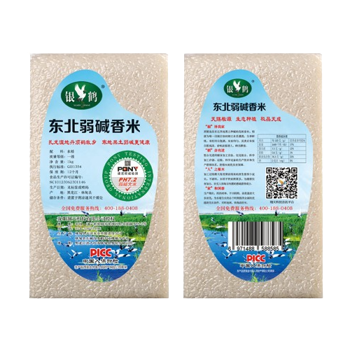 银鹤 弱碱长粒香大米 1kg/袋